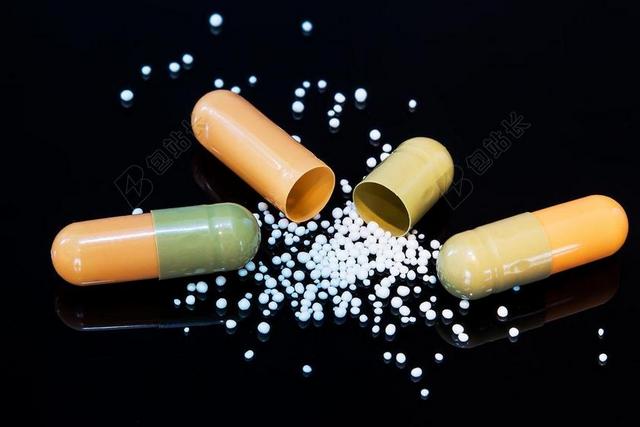 药物 封装 丸 硬胶囊 开放 关闭 活性成分 药用产品