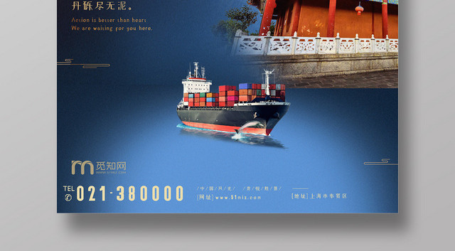 云南旅游艳遇云南自然风景人文景观旅游出游宣传