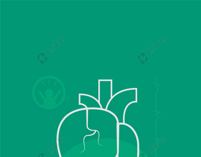 心脏监视器