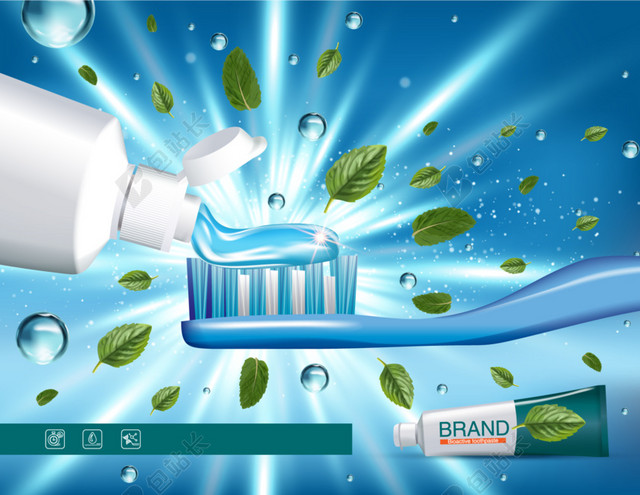 牙膏BANNER素材