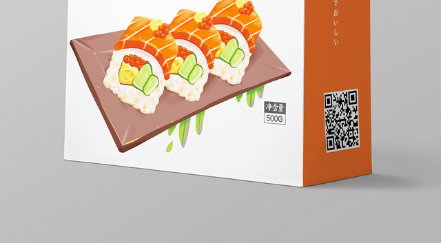 白色橘色美食日式日本寿司日料手提袋