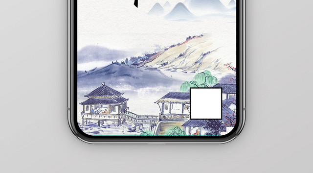 灰色水墨乡寒衣节中国传统节日展架易拉宝
