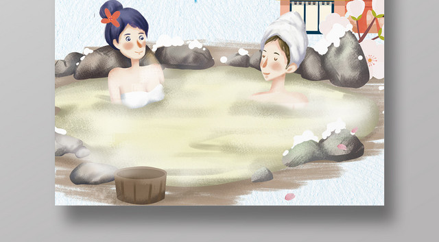 清新女孩温泉海报