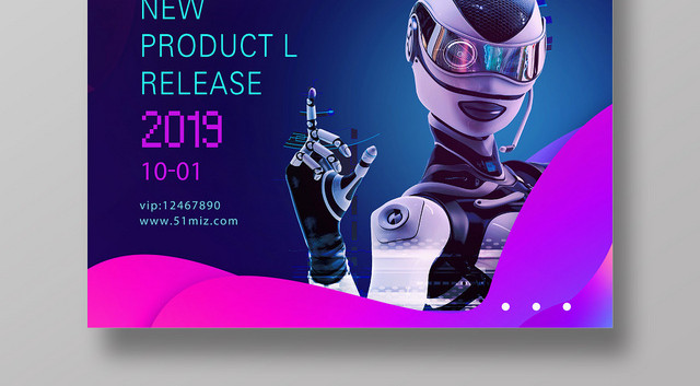 炫彩紫色新品发布VR机器人宣传海报