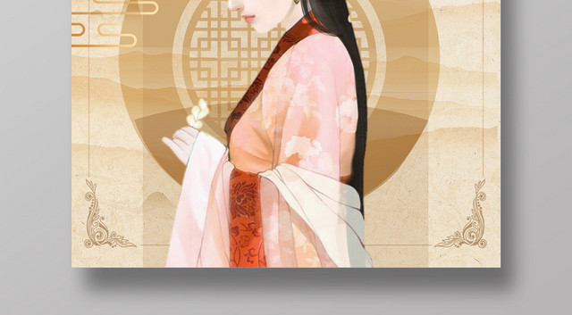 古风简约汉服宣传海报设计