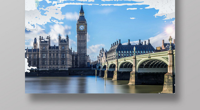 白色水彩风英国欧洲英国海报