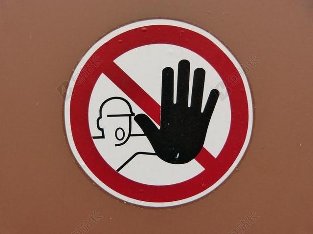 盾 警告 WARNSCHILD 注意 危险点 符号 红色 黑色