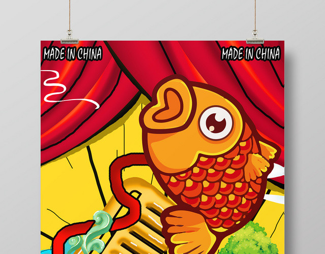 手绘插画卡通国潮宣传海报