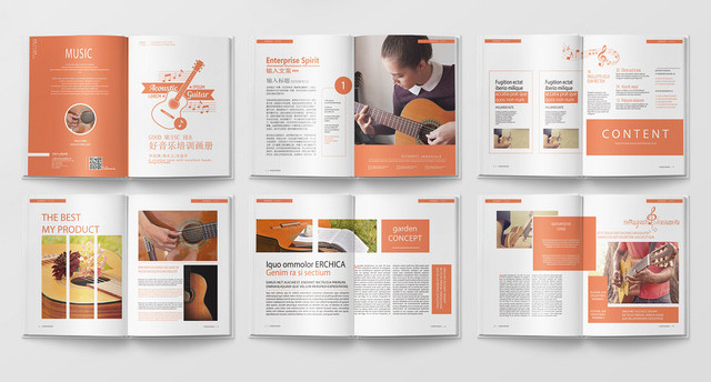 创意橙色系音乐班教育培训画册整套