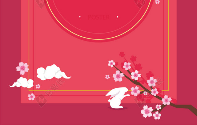 喜庆红色清新中秋节海报背景