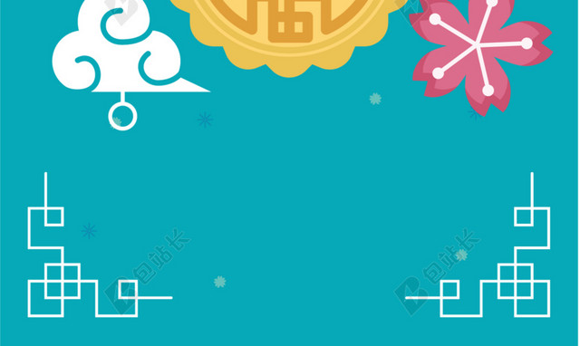 清新背景月饼设计素材