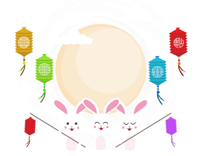 彩色矢量灯笼兔子中秋节设计素材