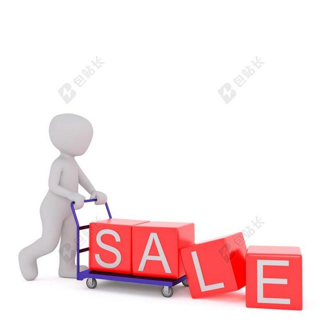 图标小人推车SALE背景图片