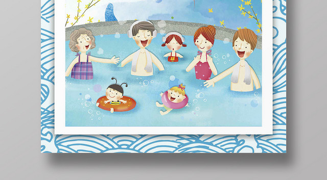 简约大气小清新蓝色系养生温泉温泉旅游海报