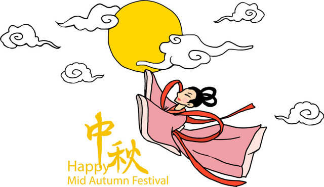 手绘中秋嫦娥奔月设计素材