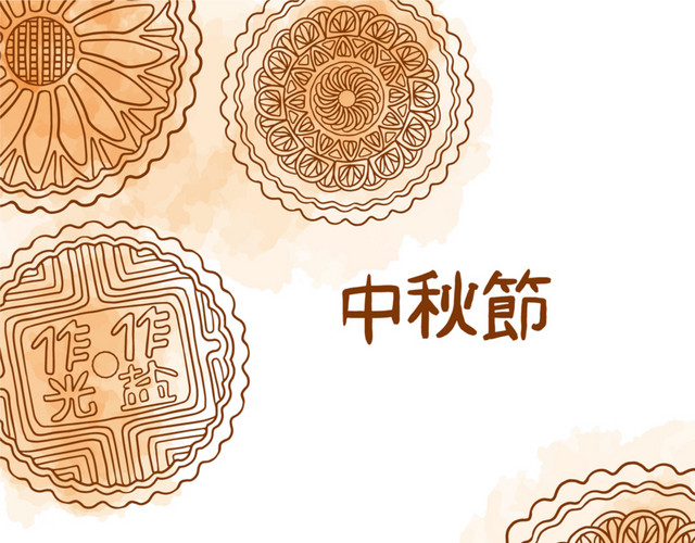 手绘中秋节月饼设计素材