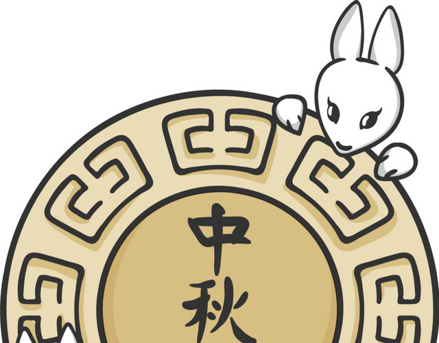 卡通手绘中秋节月饼兔子设计素材