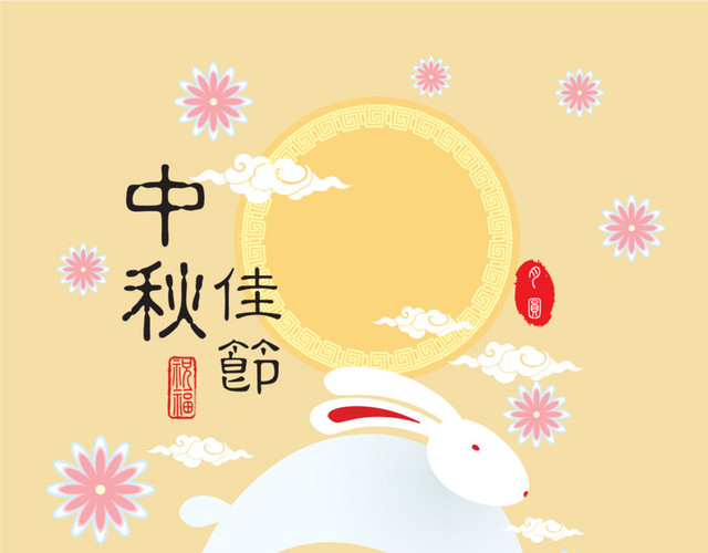 卡通中秋佳节背景素材