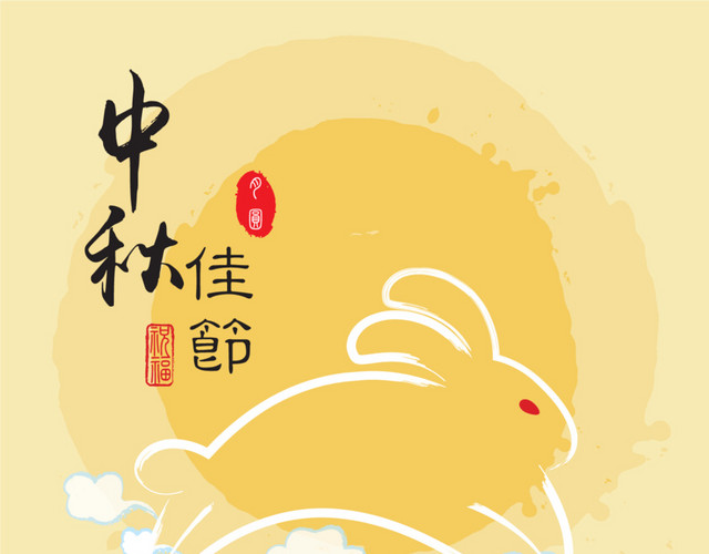 手绘中秋白兔背景素材