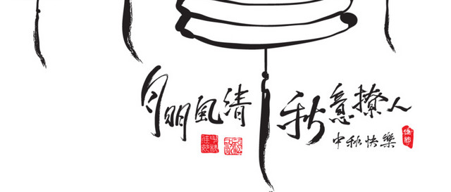 手绘简笔画灯笼设计素材