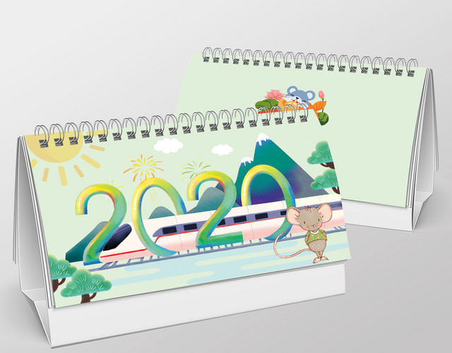 清新创意2020鼠年台历日历全套