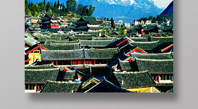 蓝色水彩风印象云南旅游海报