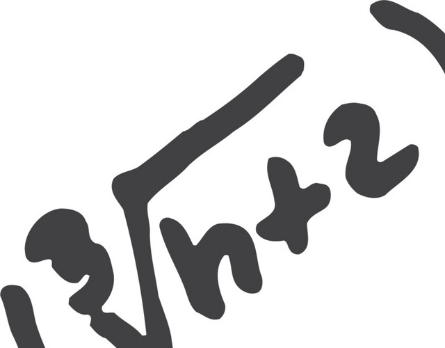 数学公式矢量素材