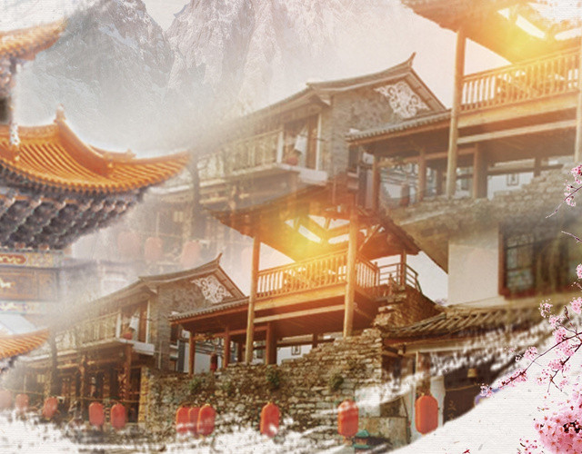 古风简约旅游云南旅游宣传宣传单