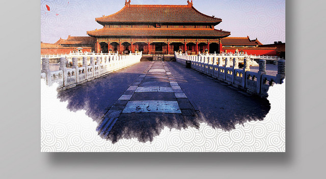 白色大气中国风北京旅游紫禁城海报