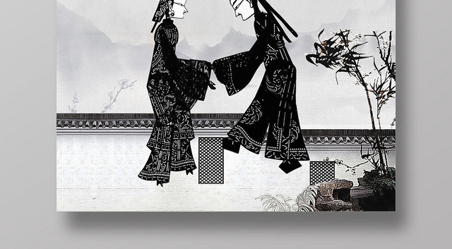 黑白简约皮影传统文化海报设计