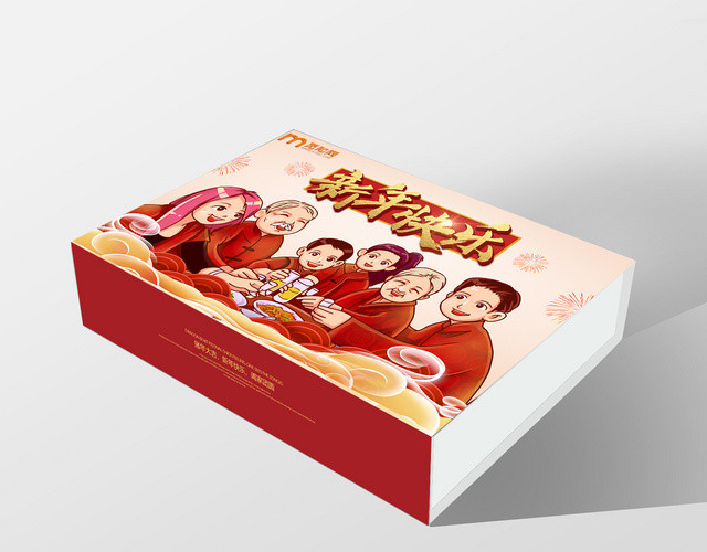 红色中国风新年快乐年夜饭年货包装设计