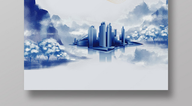 灰色古典周年庆公司周年庆海报