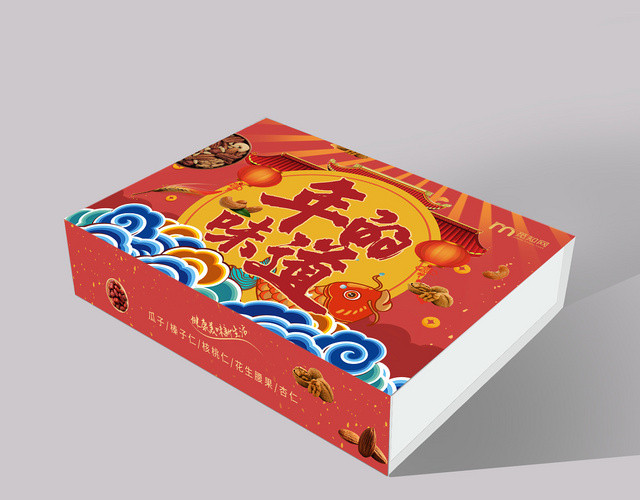 春节礼盒简约大气红色系年的味道新年包装礼盒包装盒手提盒年货食品包装盒