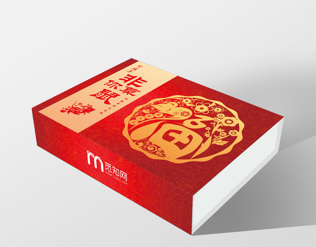 鼠年新年春节2020二零二零年零食大礼包过年