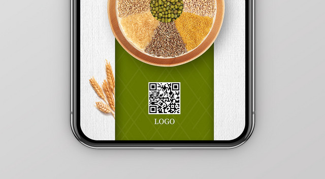 白色简约清新世界粮食日爱惜粮食手机宣传海报