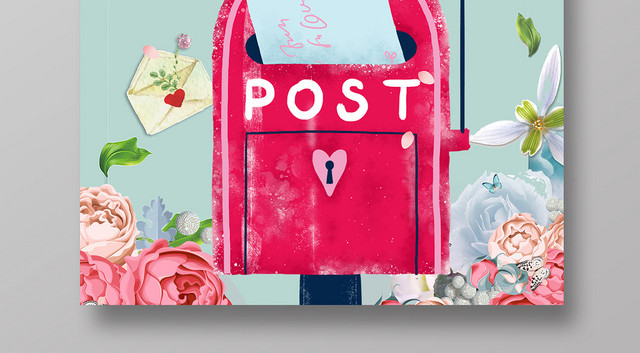 小清新花信箱世界邮政日POST公益节日海报宣传