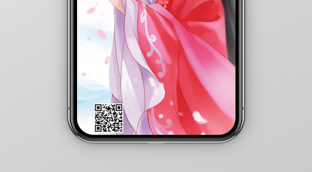 唯美粉色古装服装手机海报