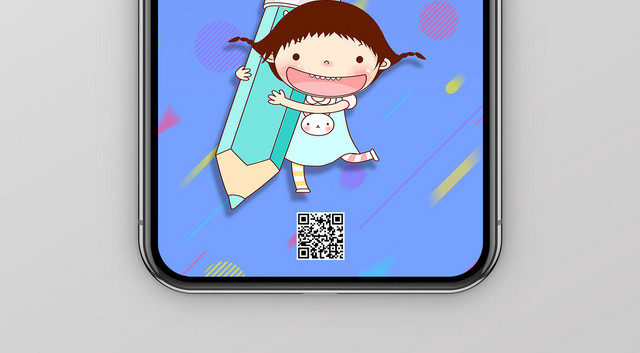 蓝色渐变小清新十月你好海报