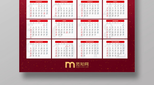 红色简约大气2020鼠年日历挂历