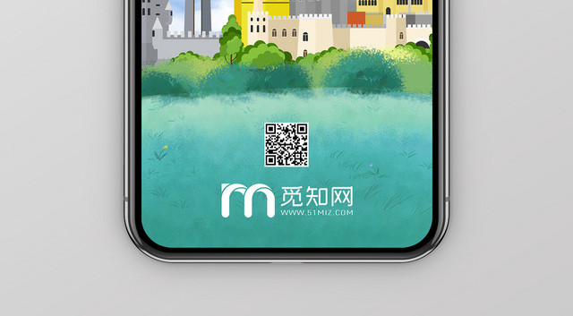 蓝色简约联合国日10月24日海报手机配图
