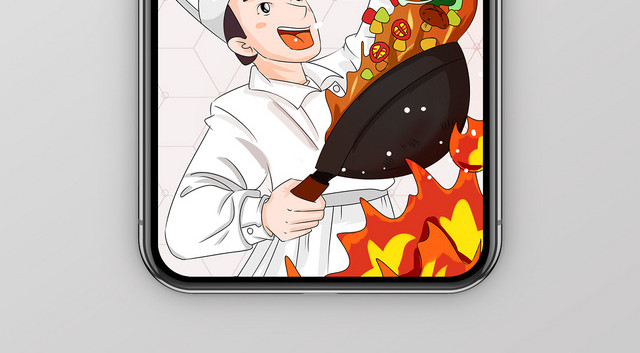 简约大气卡通风世界厨师日美食厨师日手机海报