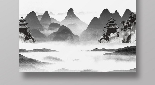 灰色创意水墨下元节宣传海报