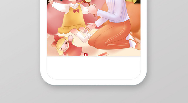 卡通温馨他们都是天使国际女童日手机海报