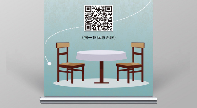 绿色简单大方先装修后付款家具装修公司宣传易拉宝展架