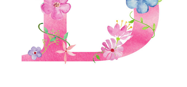 彩色花字母B素材