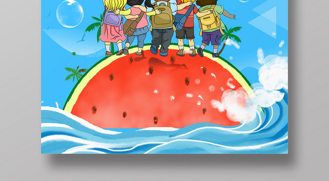 蓝色卡通可爱海边旅游海报