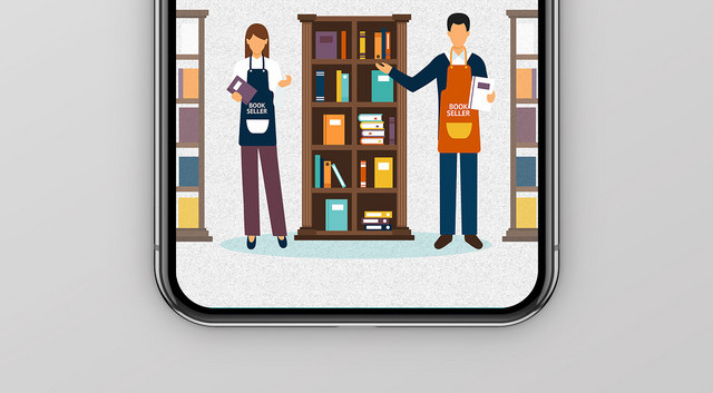简约创意国际大学生日世界大学生节公益节日手机海报