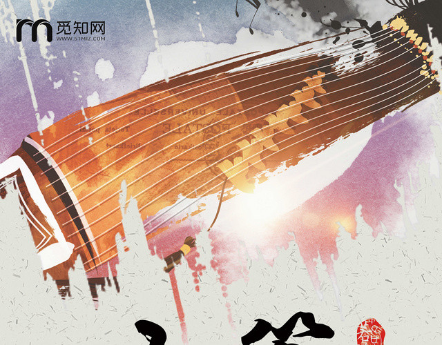 中国风古风古筝招生古筝培训宣传宣传单