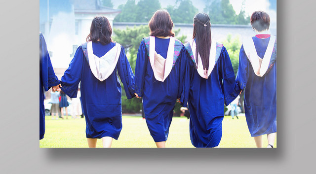 蓝色简单国际大学生日公益节日学生毕业人物海报