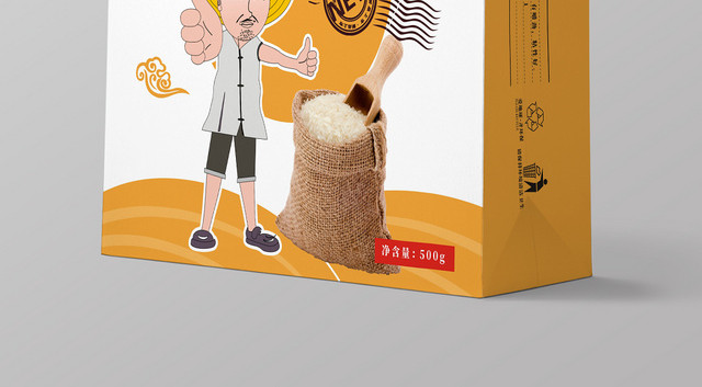 东北大米橙色大方卡通创意简约包装袋手提袋